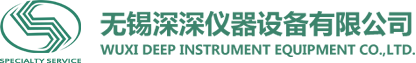 纪检监察机构